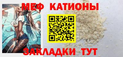 мдпв Партизанск