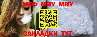 мдпв Партизанск
