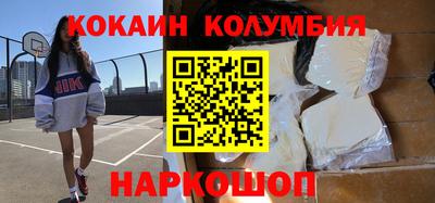 скорость Пугачёв
