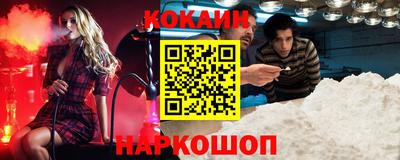 мефедрон VHQ Первоуральск