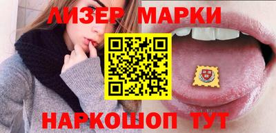 мефедрон VHQ Первоуральск