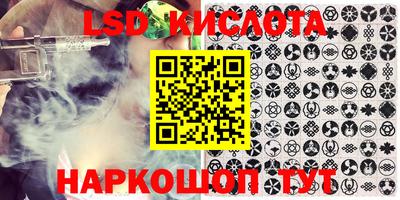 мдпв Партизанск