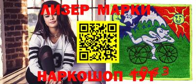 мдпв Партизанск