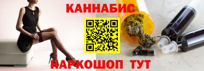 мдпв Партизанск