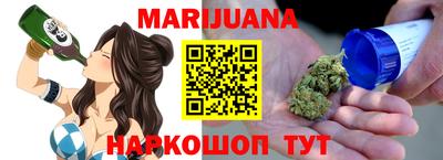 кокаин Пенза