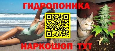 мефедрон VHQ Первоуральск