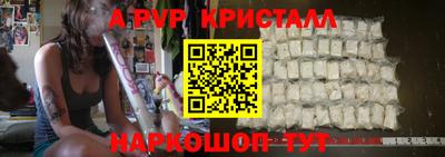 мдпв Партизанск