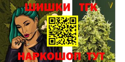 кокаин Пенза