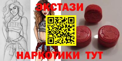 скорость Пугачёв