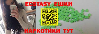 кокаин Пенза