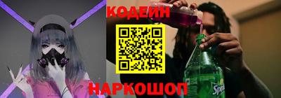мефедрон VHQ Первоуральск
