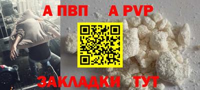 мефедрон VHQ Первоуральск
