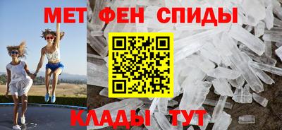 мдпв Партизанск