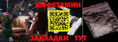 мдпв Партизанск