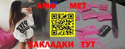 мдпв Партизанск
