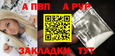мдпв Партизанск