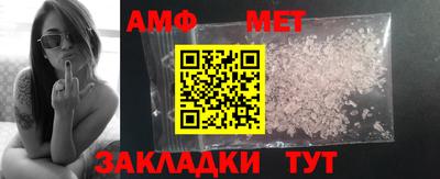 мдпв Партизанск