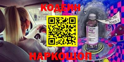 мефедрон VHQ Первоуральск