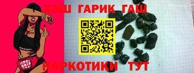 мдпв Партизанск