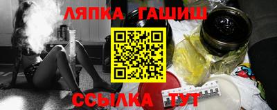 кокаин Пенза