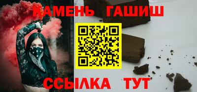 мдпв Партизанск
