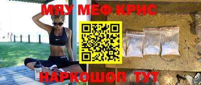 кокаин Пенза